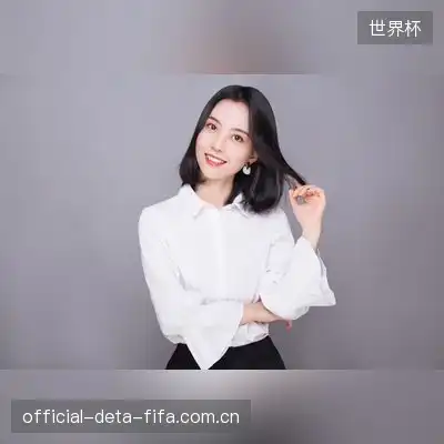 贝楷金