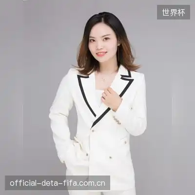 魔女