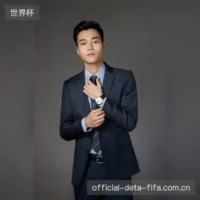 王瑞茂